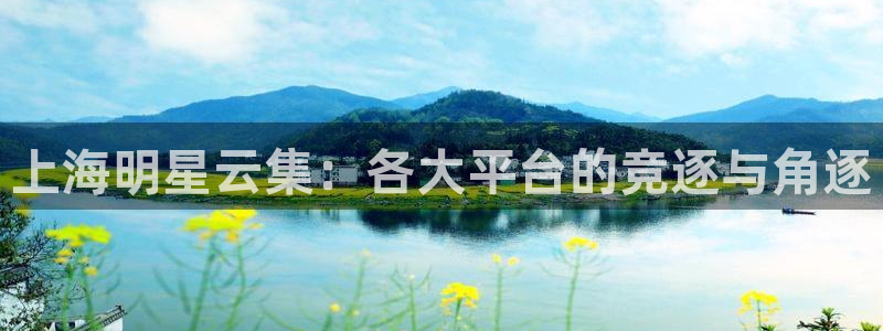 新闻图片